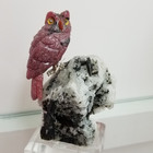 Owl Owl