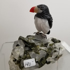 Puffin Puffin